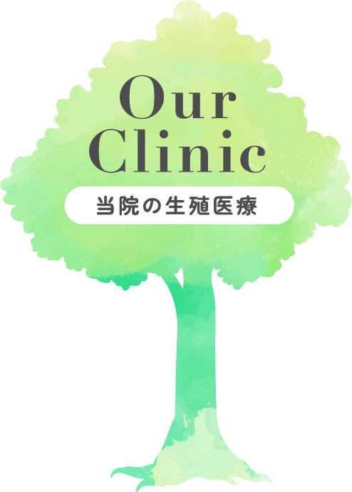 ”Our